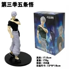 Satoru Gojo Awakening 19 cm display figure – view 3