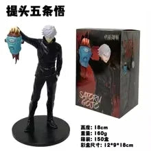 Satoru Gojo Awakening 19 cm display figure – view 2